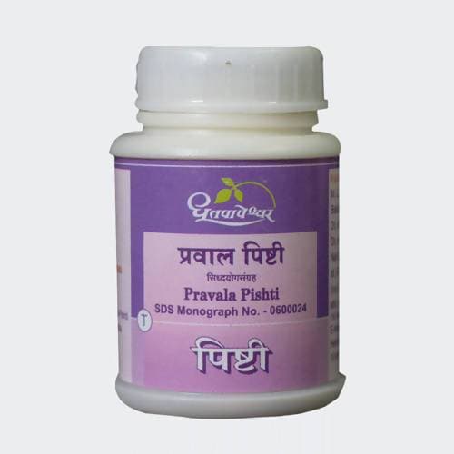 Dhootapapeshwar Pravala Pishti